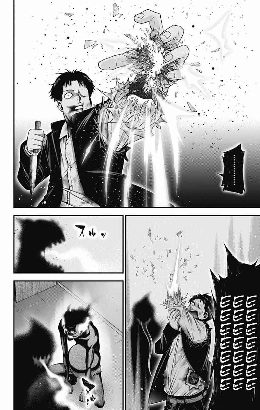 Chapter 69 - Page 22