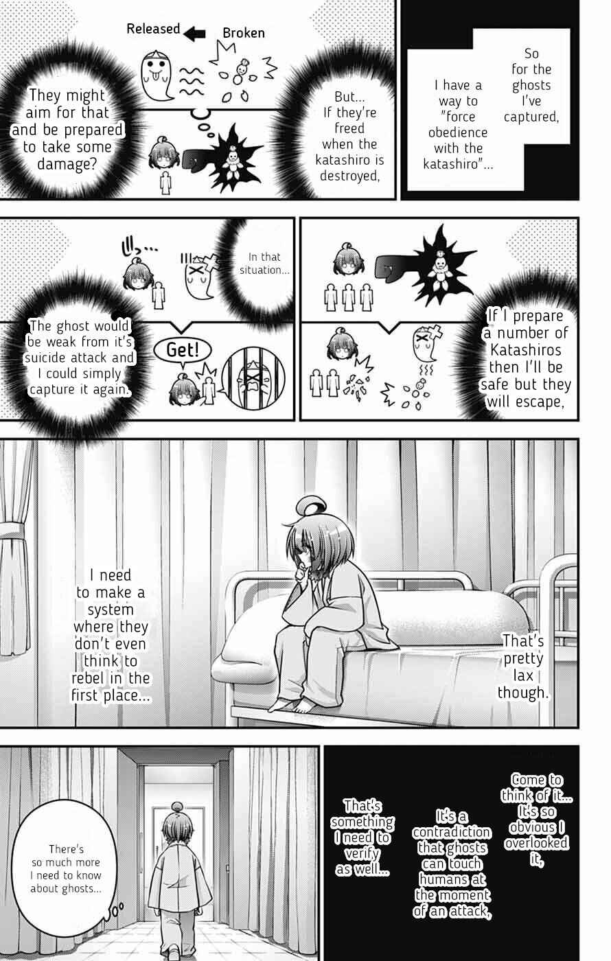Chapter 69 - Page 7
