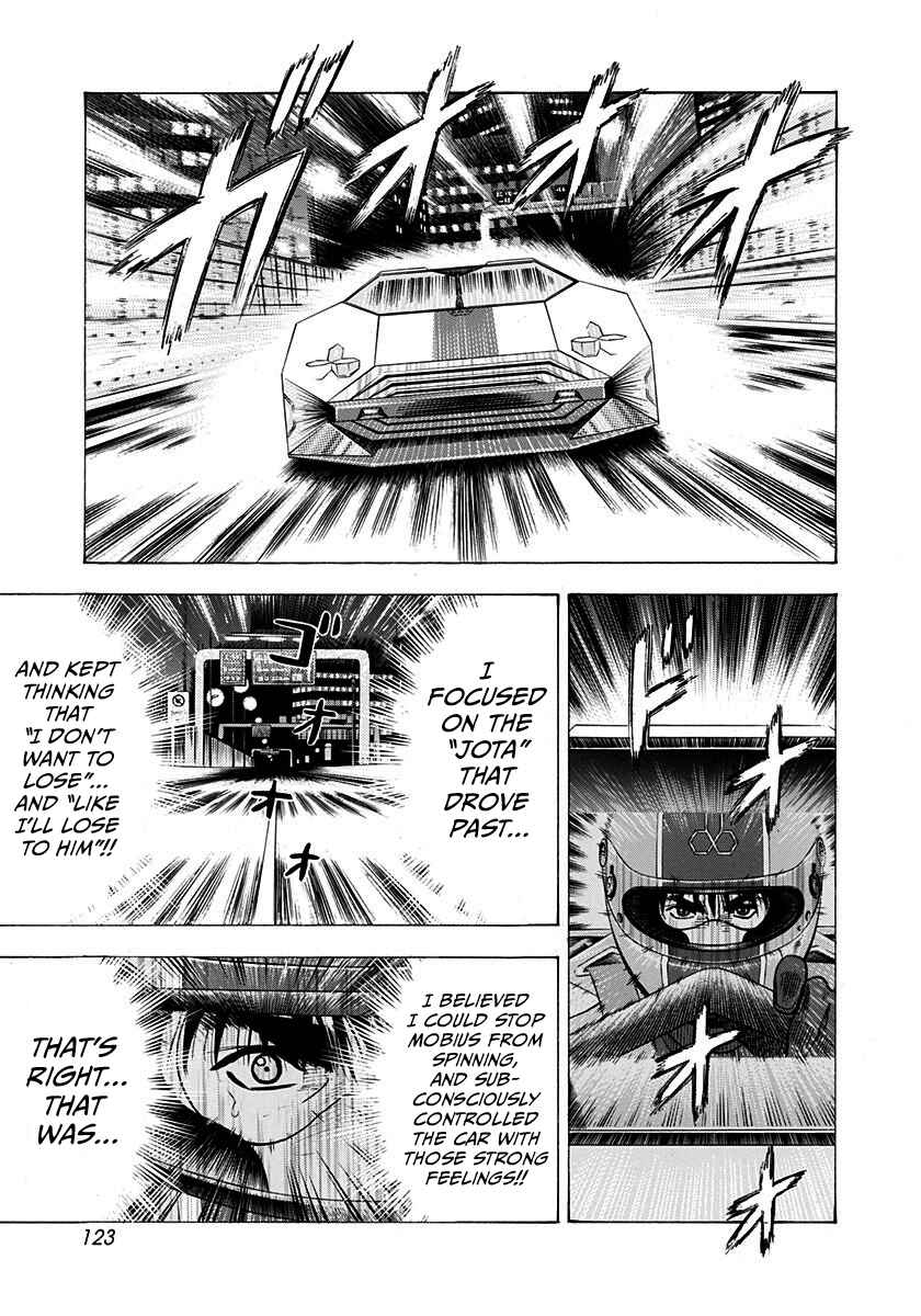 Chapter 241 - Page 12