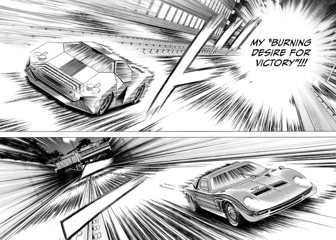 Chapter 241 - Page 13