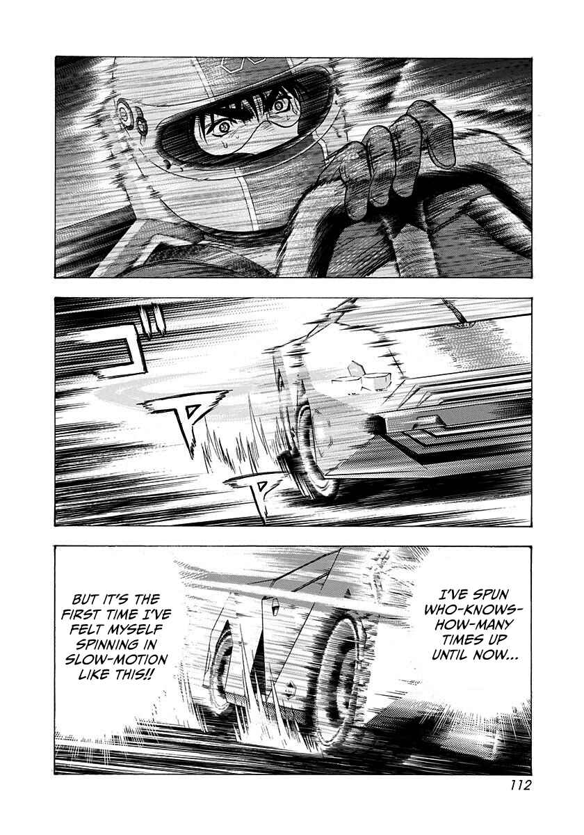 Chapter 241 - Page 3