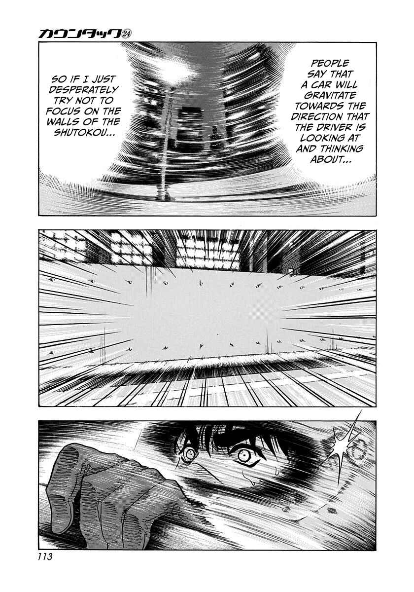 Chapter 241 - Page 4