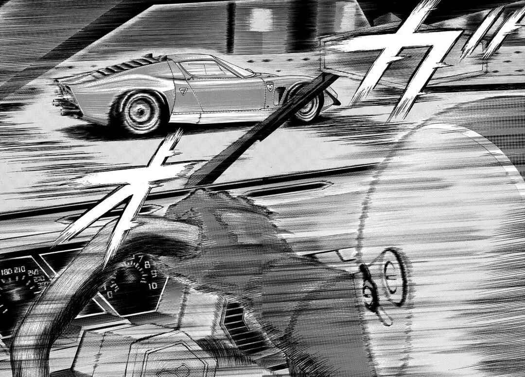 Chapter 241 - Page 5