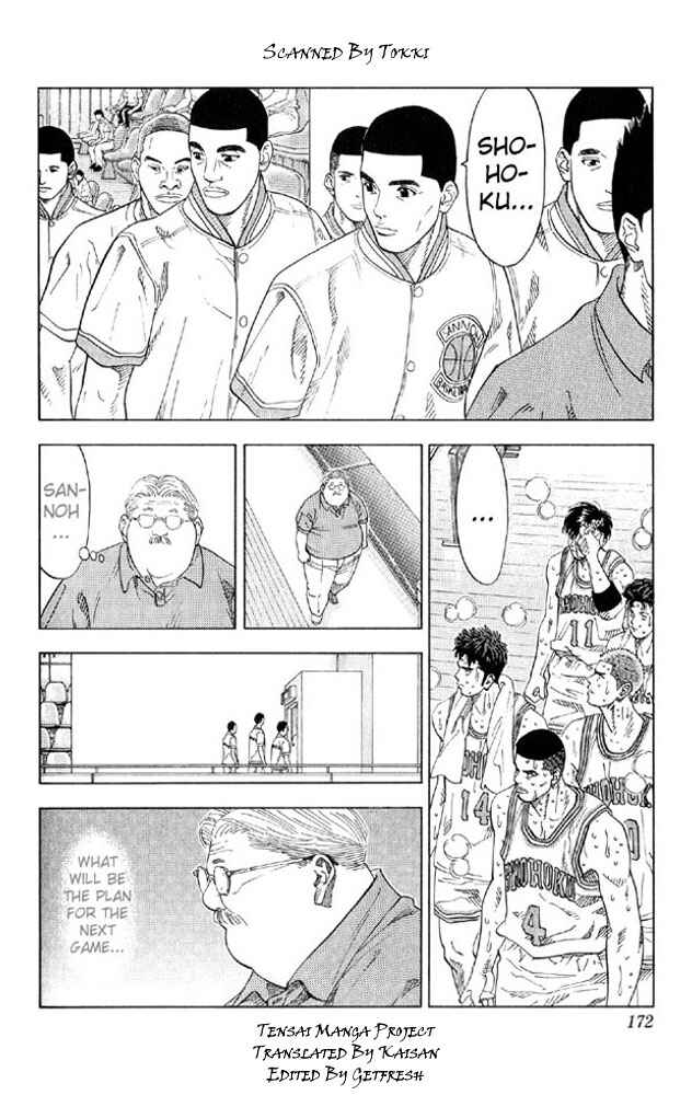 Chapter 215 - Page 3