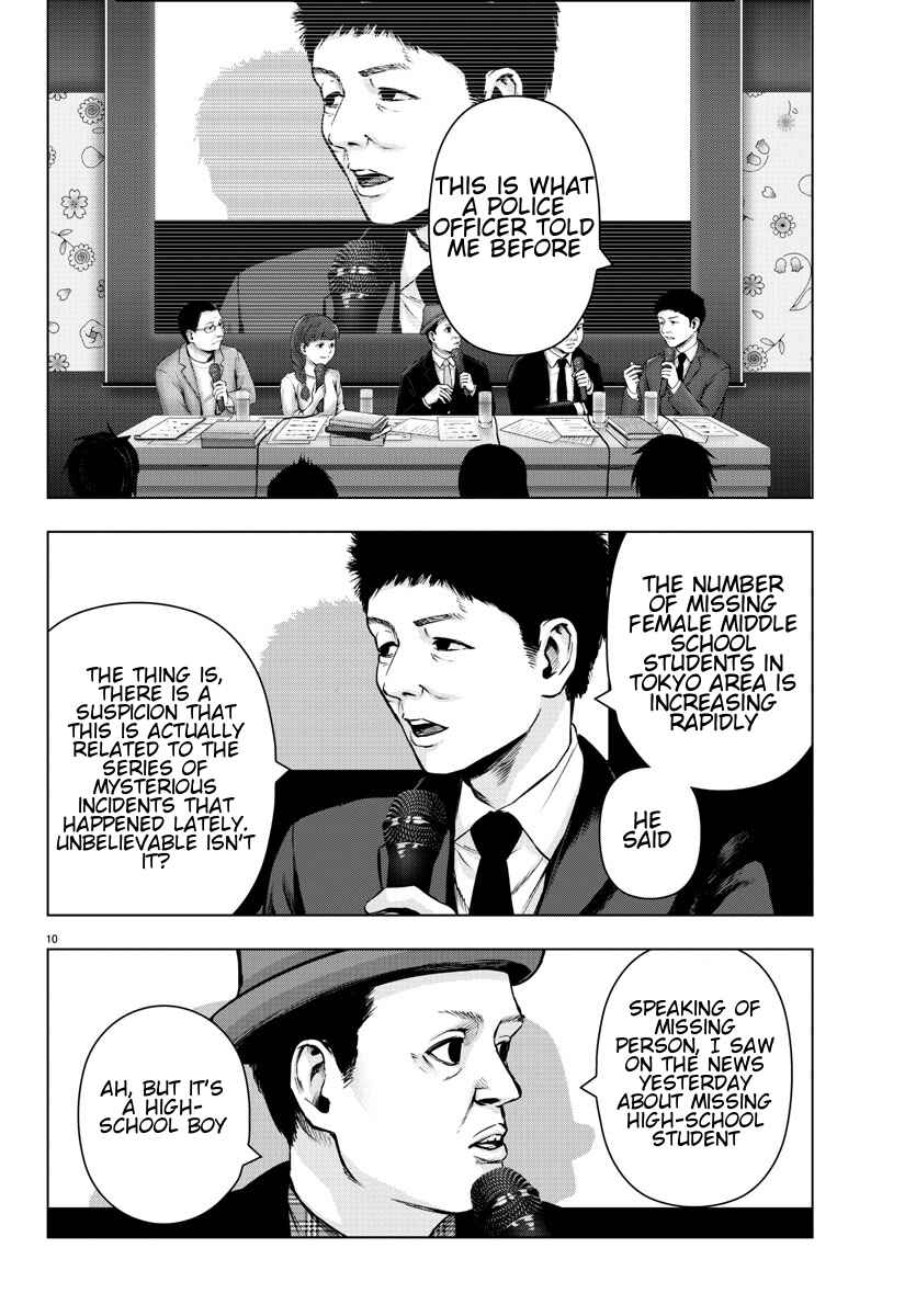 Chapter 79 - Page 10