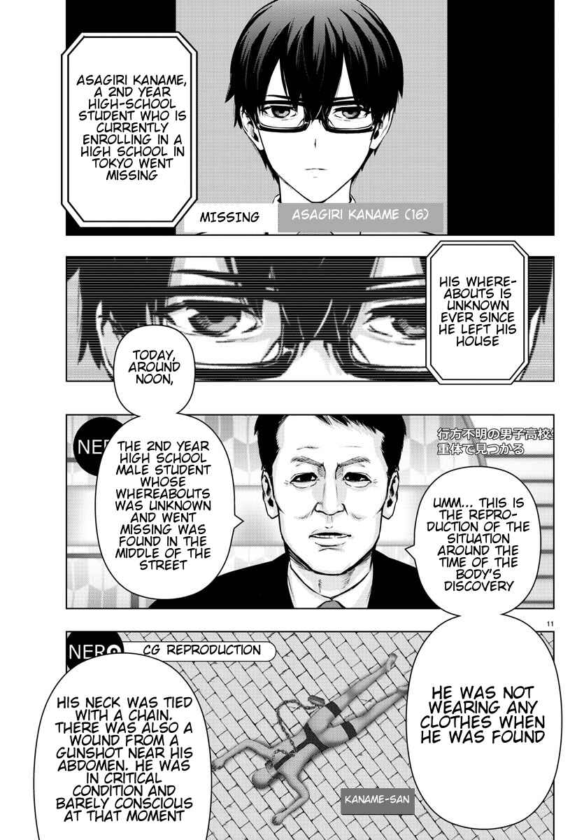 Chapter 79 - Page 11