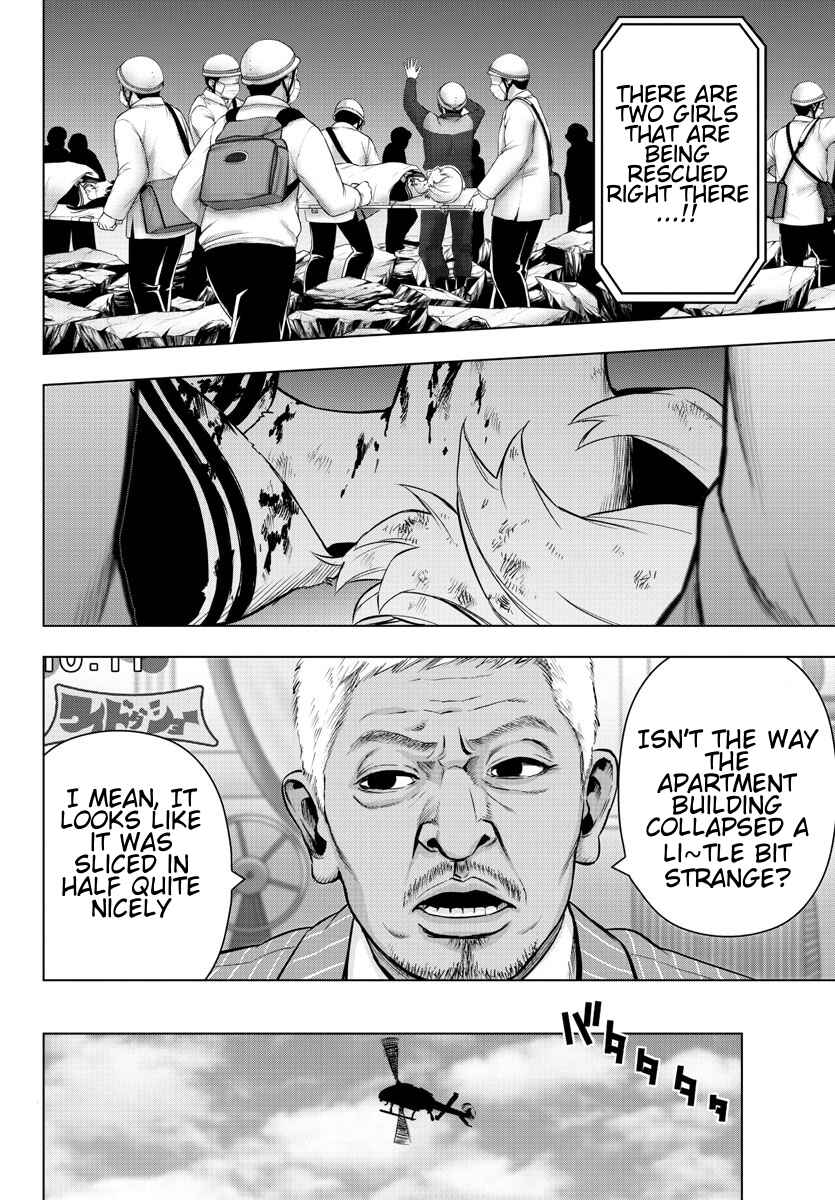 Chapter 79 - Page 4