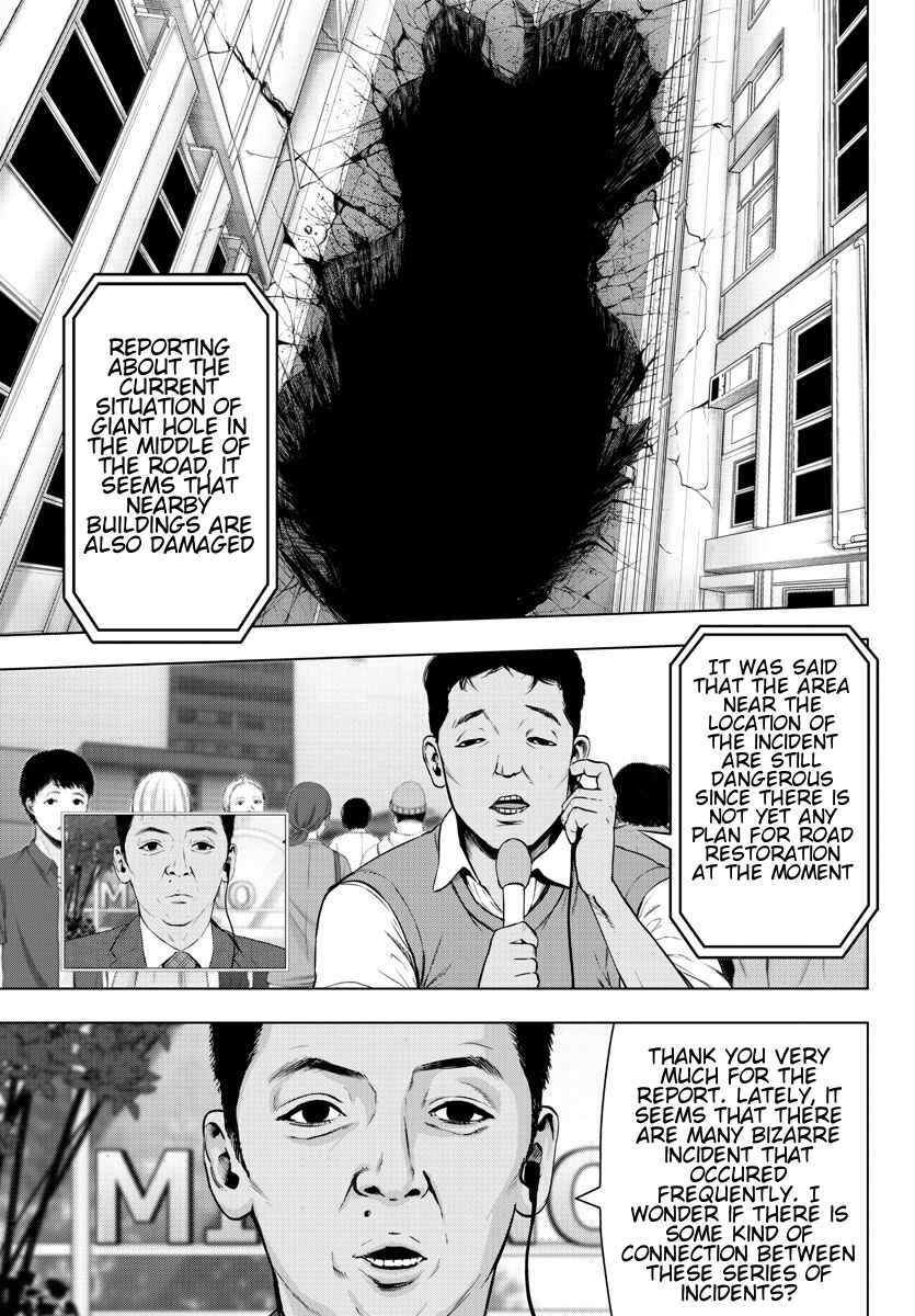 Chapter 79 - Page 5