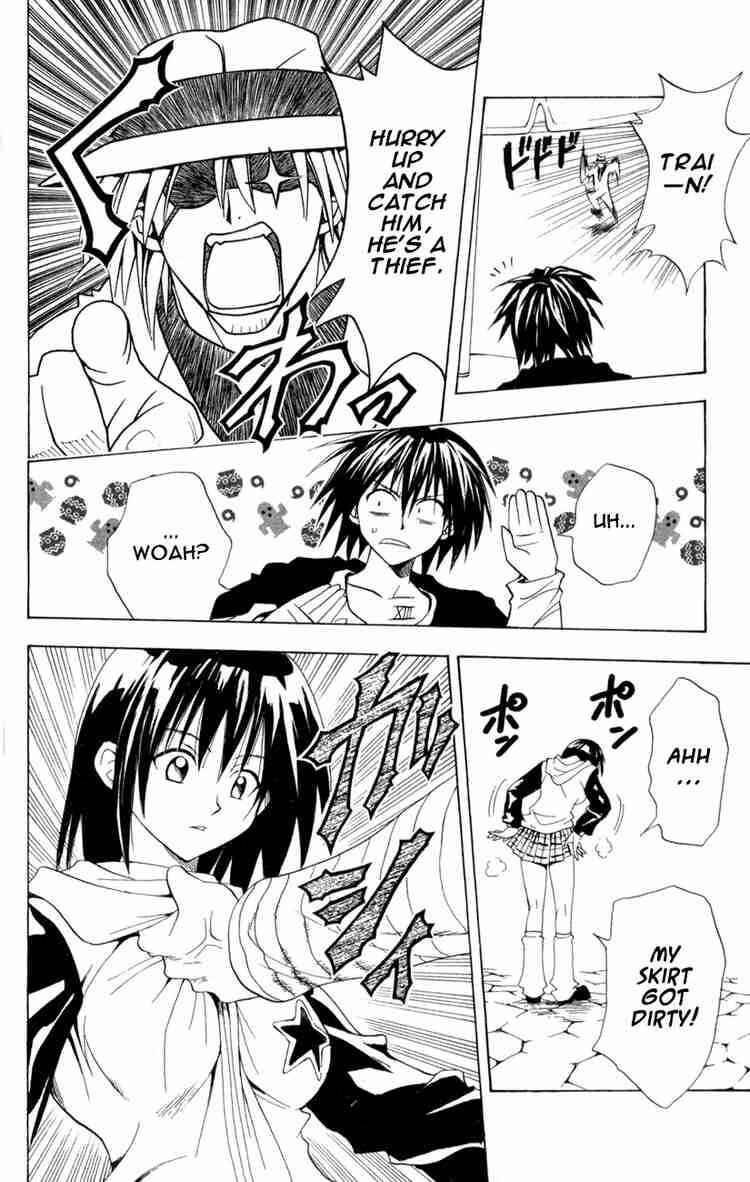Chapter 86 - Page 12
