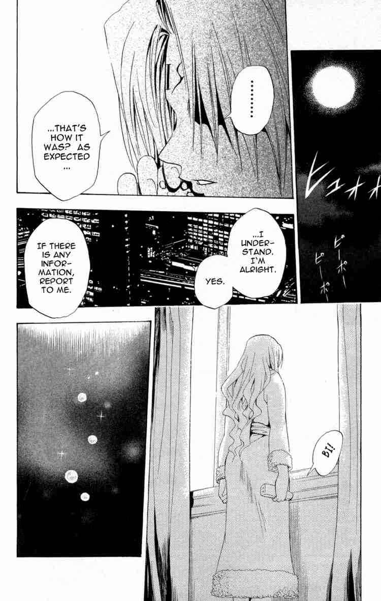 Chapter 86 - Page 18