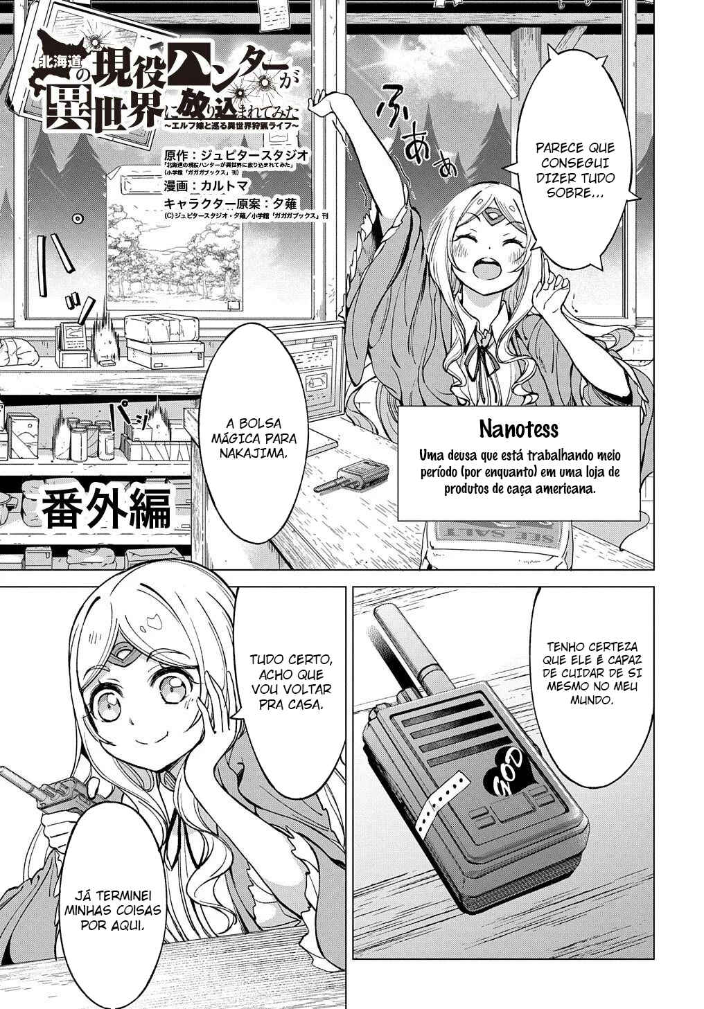 Chapter 8.5 - Page 3
