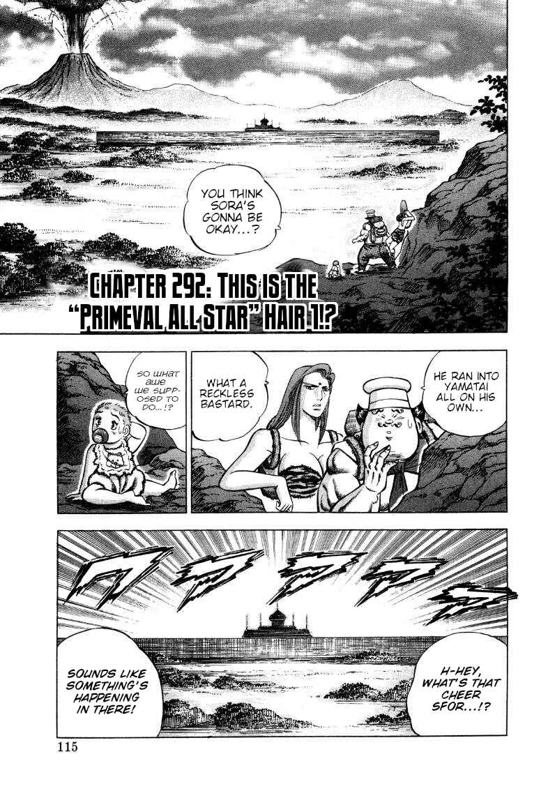 Chapter 292 - Page 1