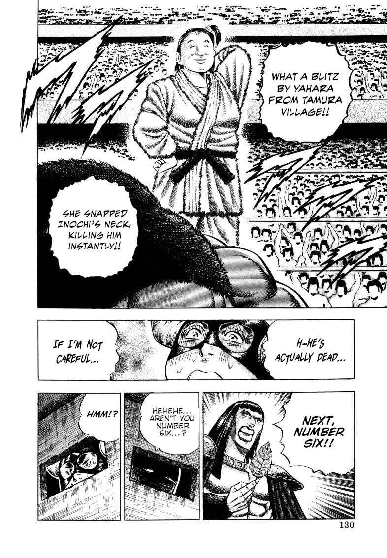 Chapter 292 - Page 15