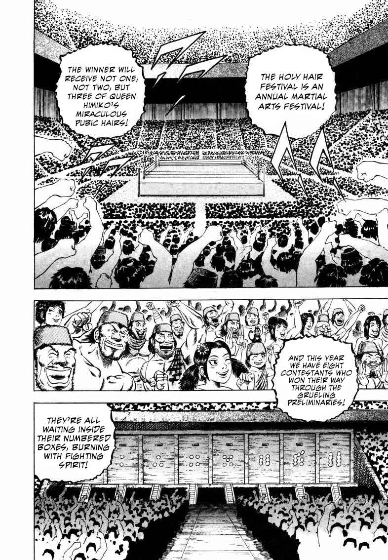 Chapter 292 - Page 3