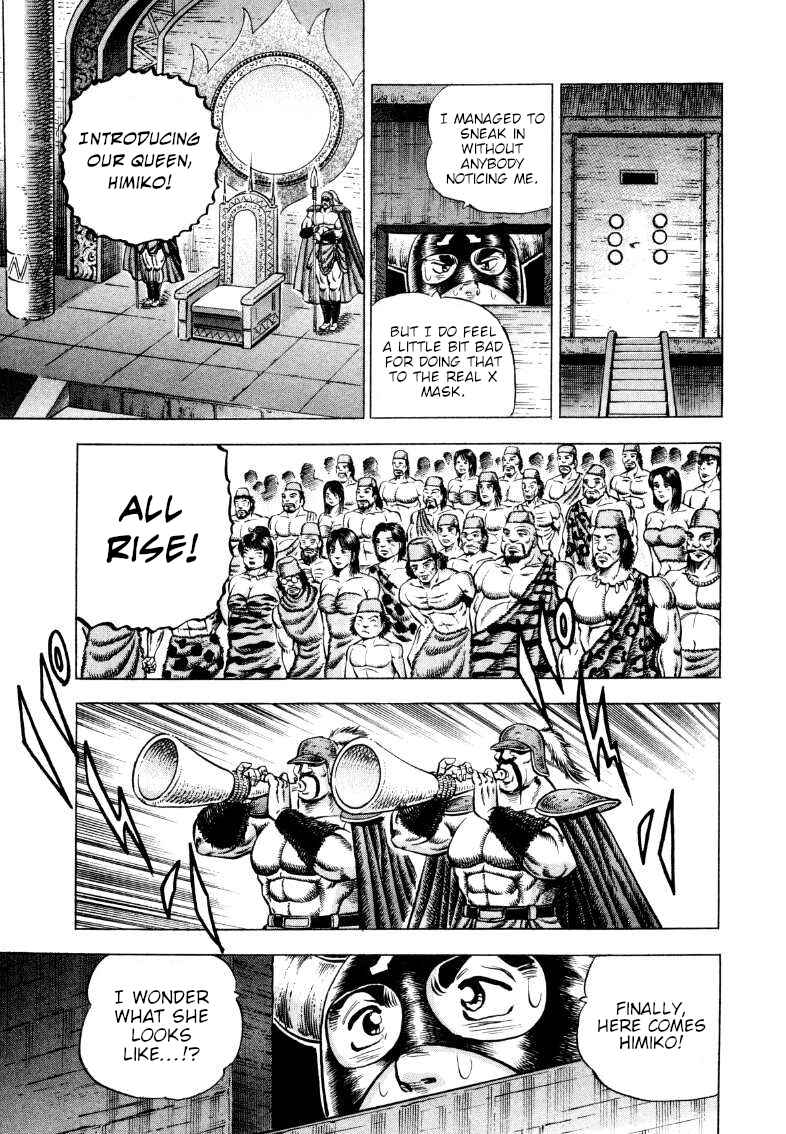 Chapter 292 - Page 4