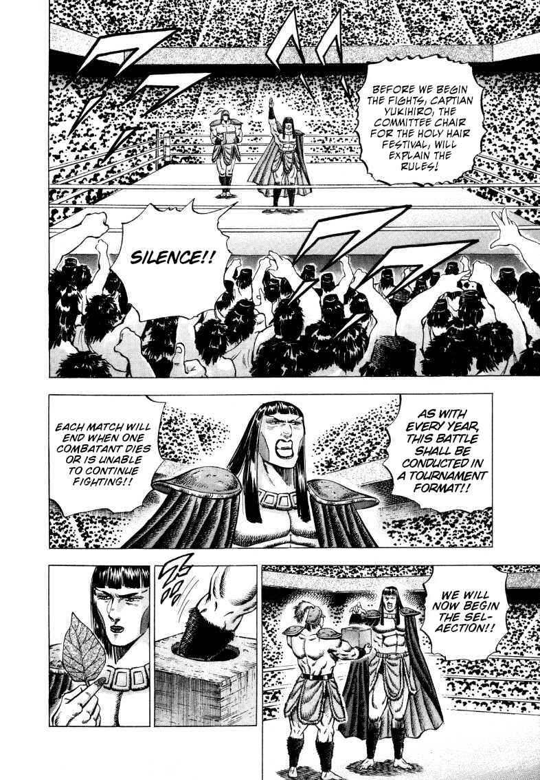 Chapter 292 - Page 7