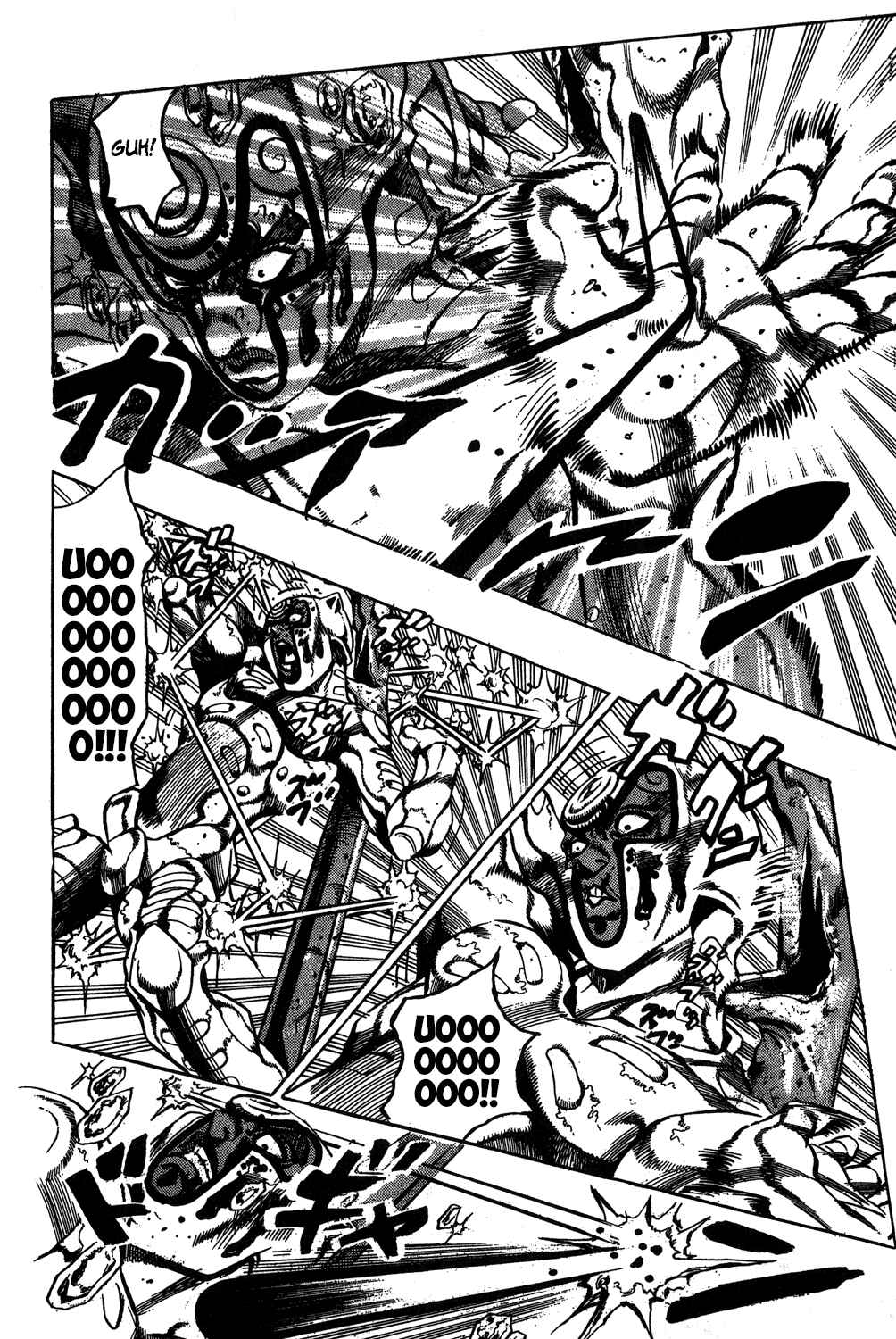 Chapter 76 - Page 4