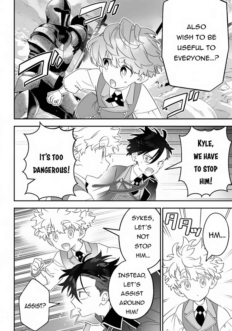 Chapter 21 - Page 7