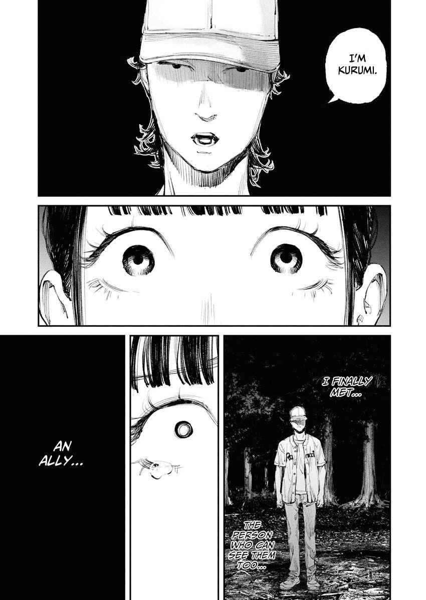Chapter 8 - Page 3