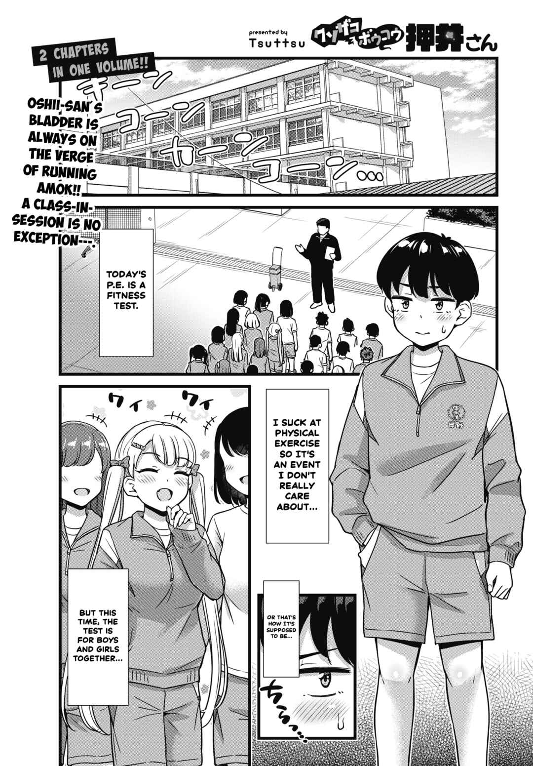 Chapter 3 - Page 1