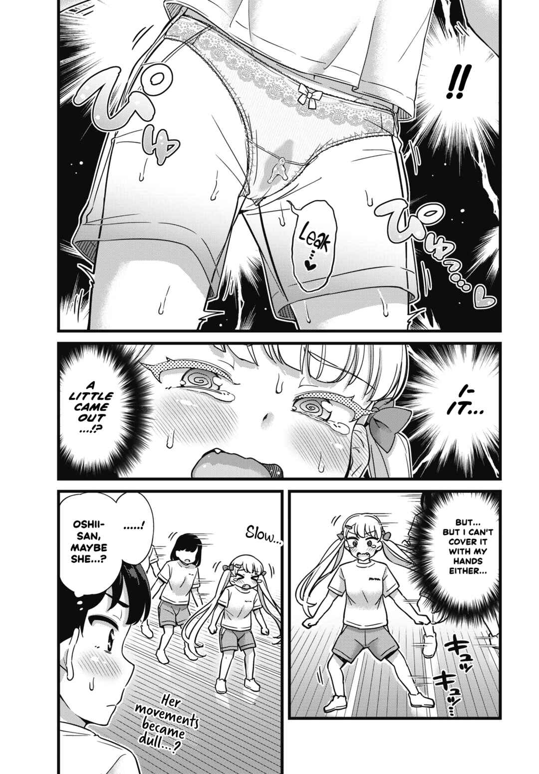 Chapter 3 - Page 15
