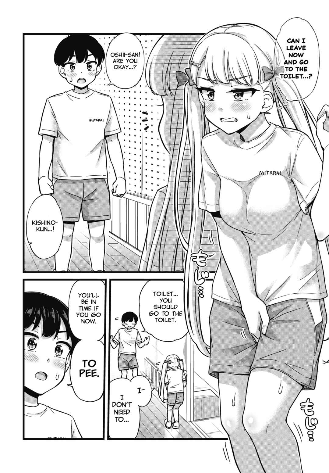 Chapter 3 - Page 16
