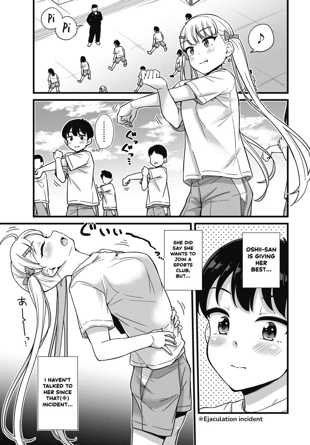 Chapter 3 - Page 3