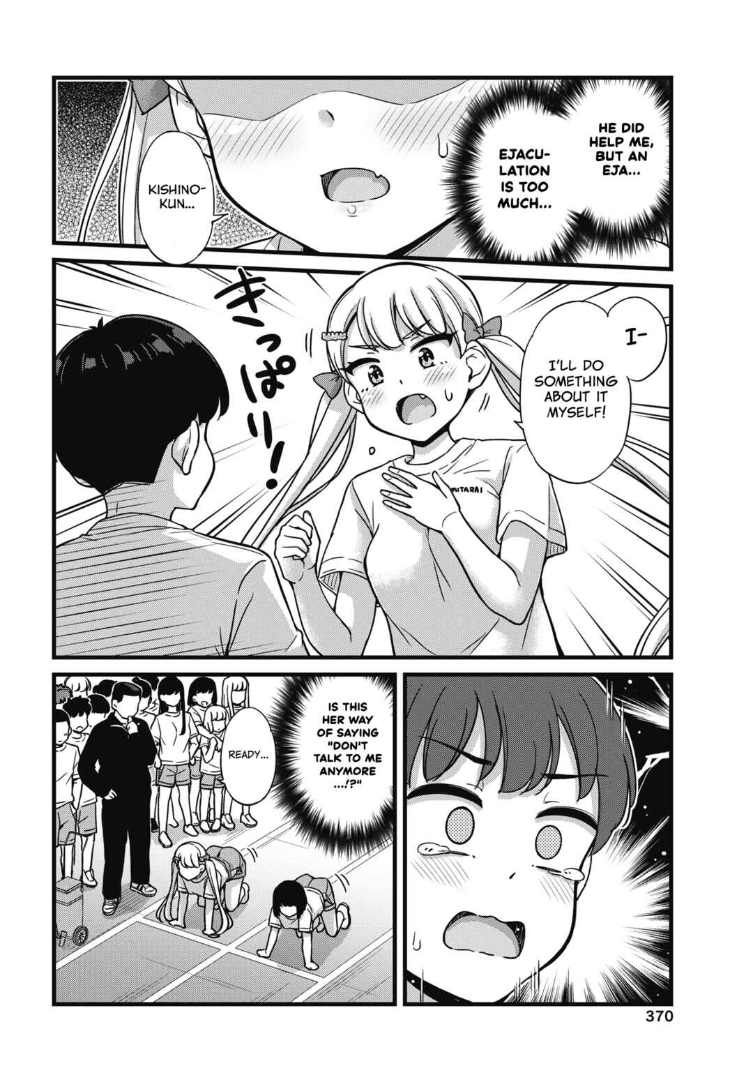 Chapter 3 - Page 6