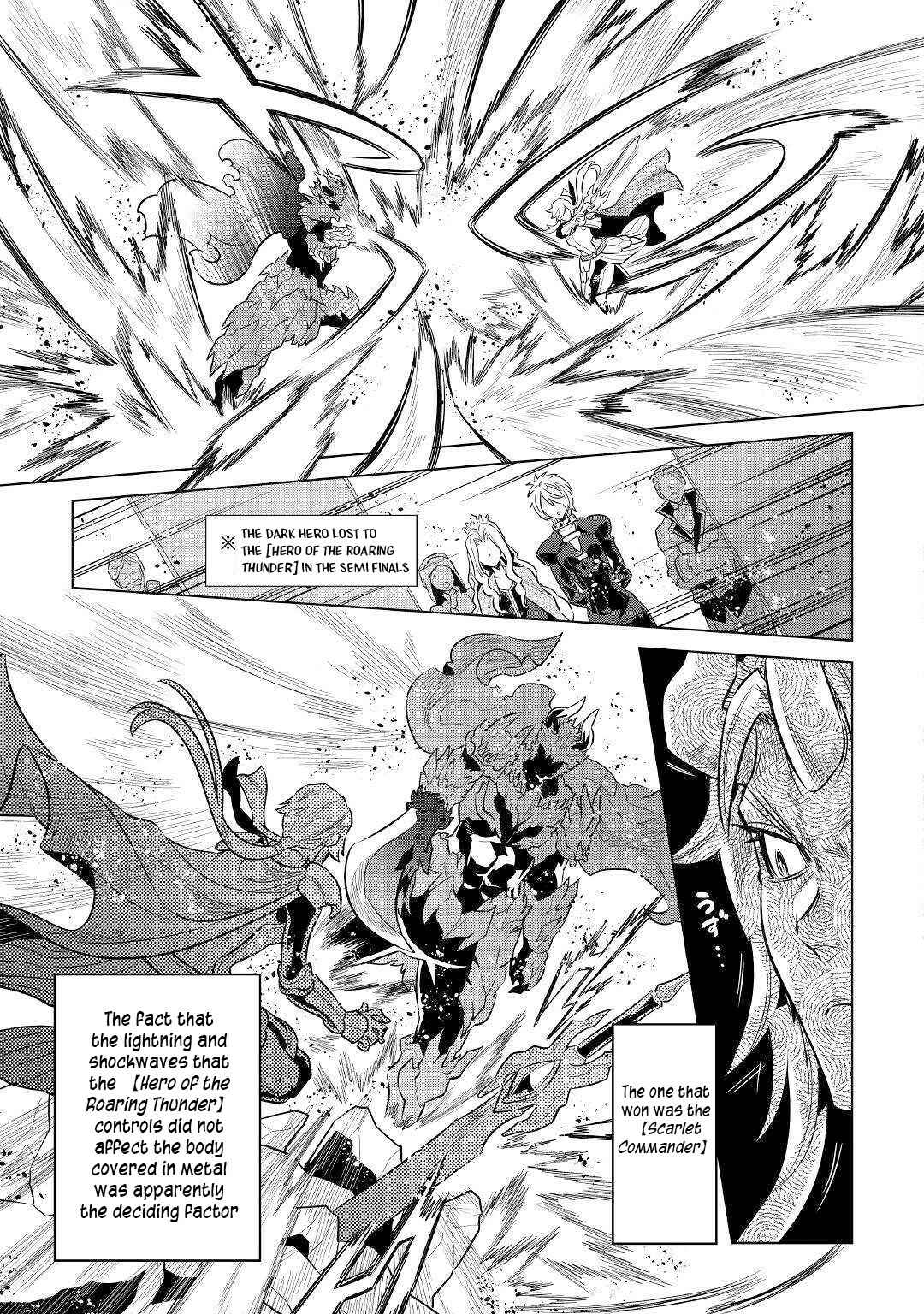 Chapter 63 - Page 14