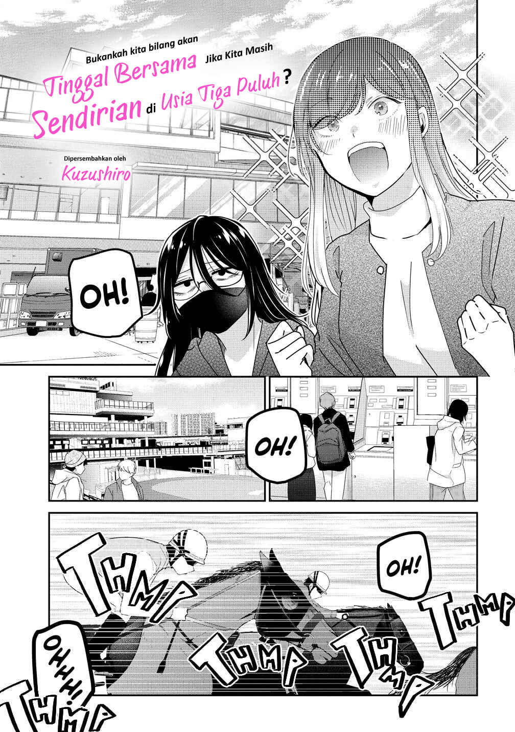 Chapter 3 - Page 1
