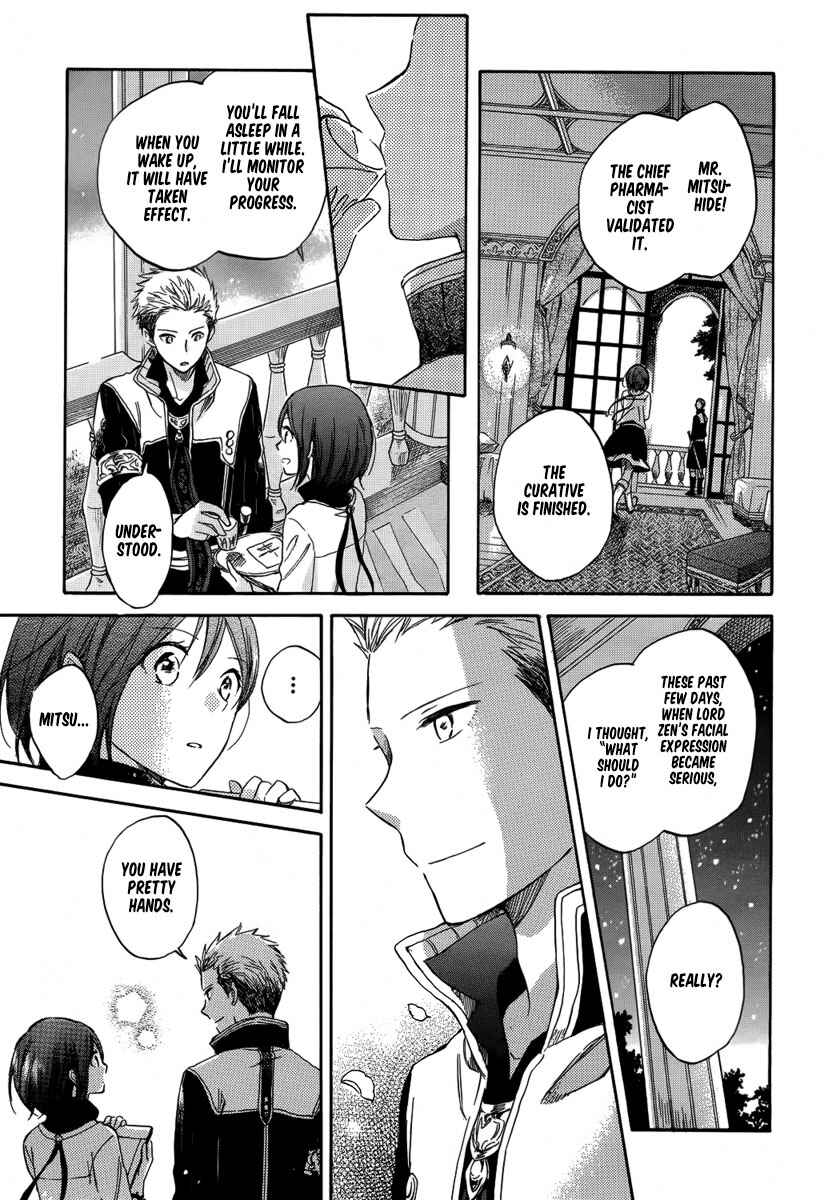 Chapter 28 - Page 35