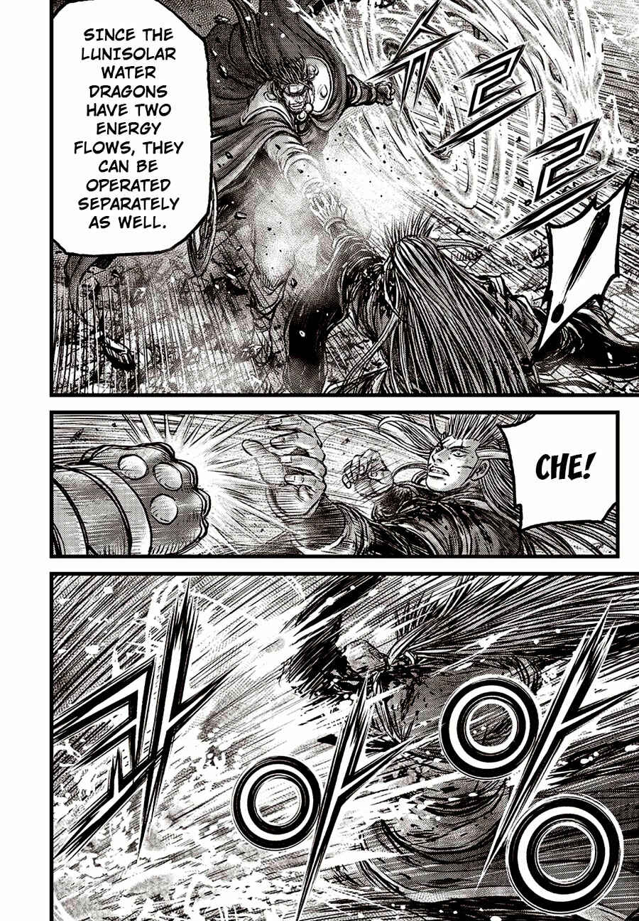 Chapter 633 - Page 12