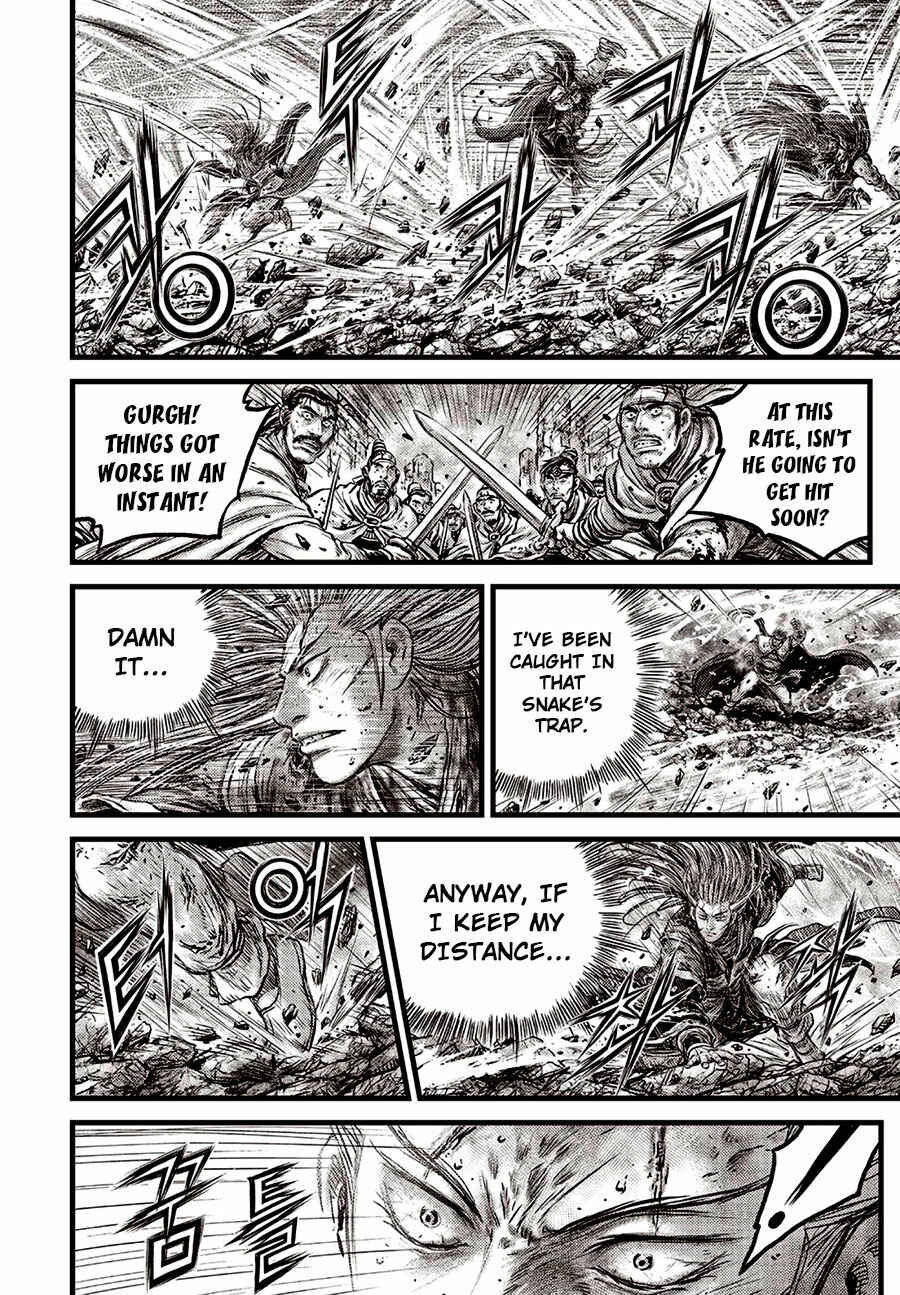Chapter 633 - Page 18