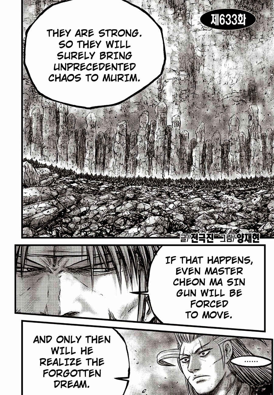 Chapter 633 - Page 2