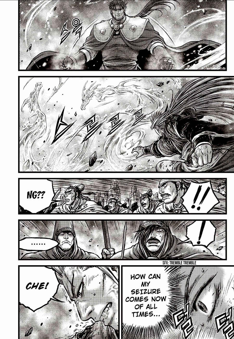 Chapter 633 - Page 20