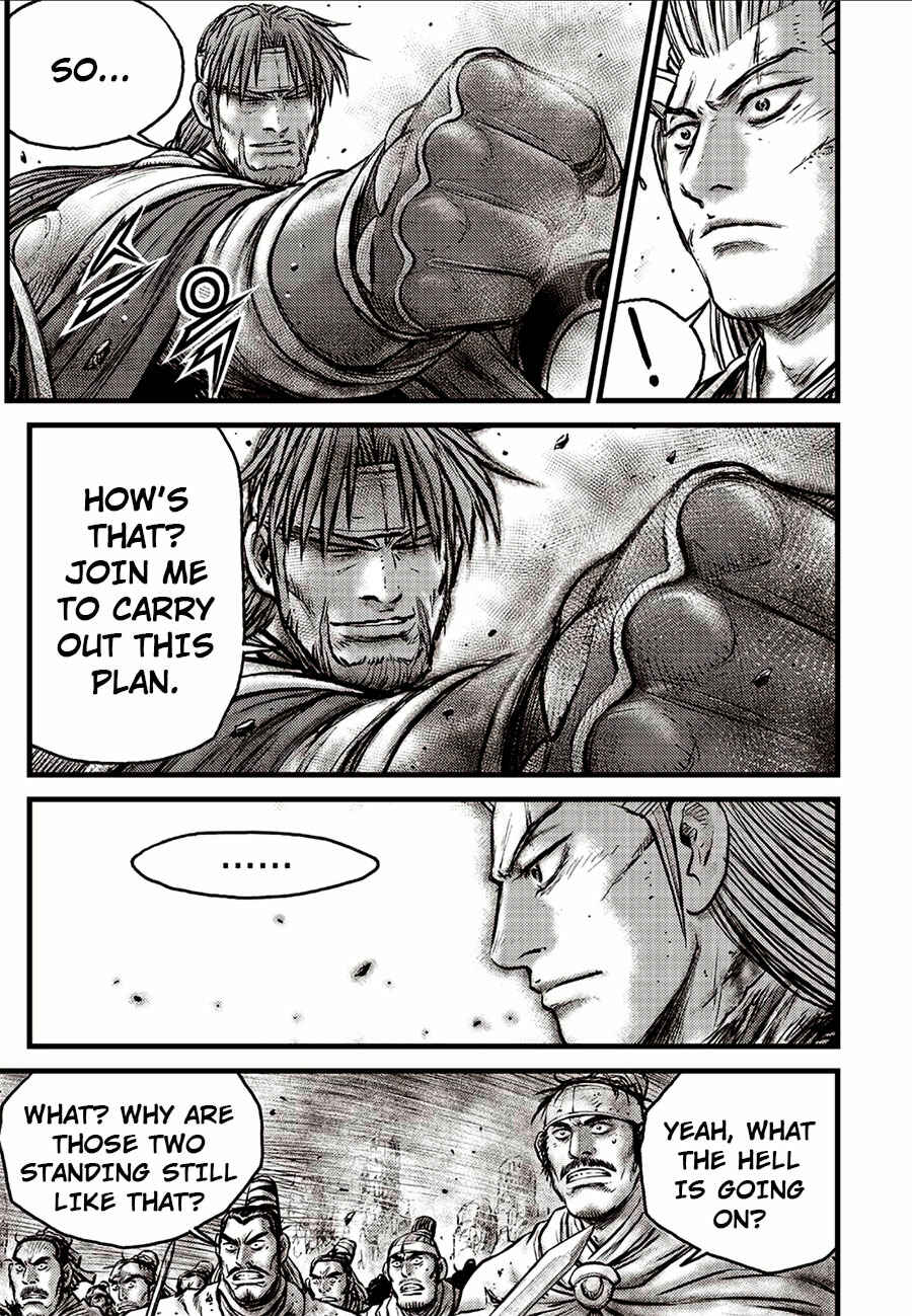 Chapter 633 - Page 3