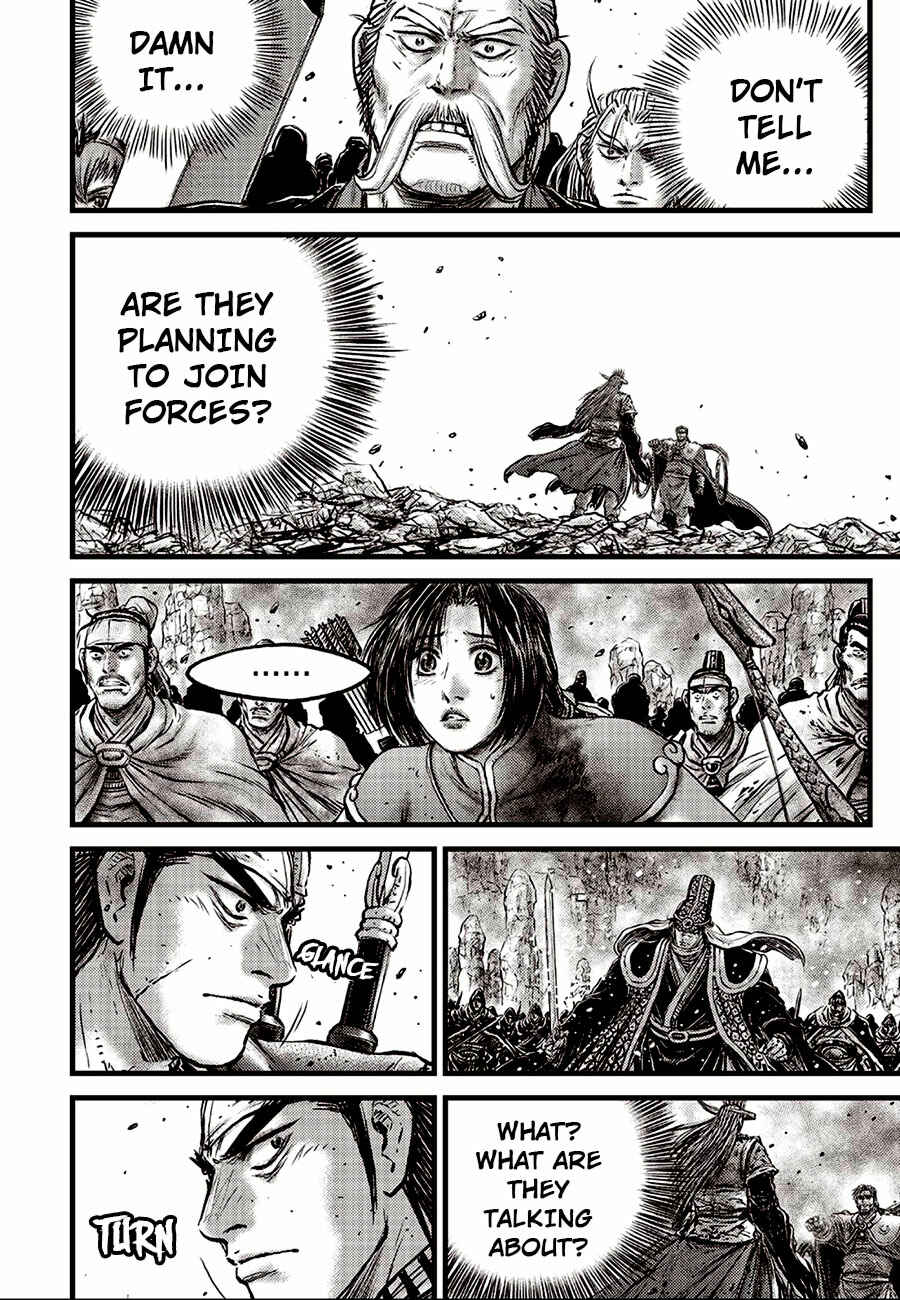 Chapter 633 - Page 4