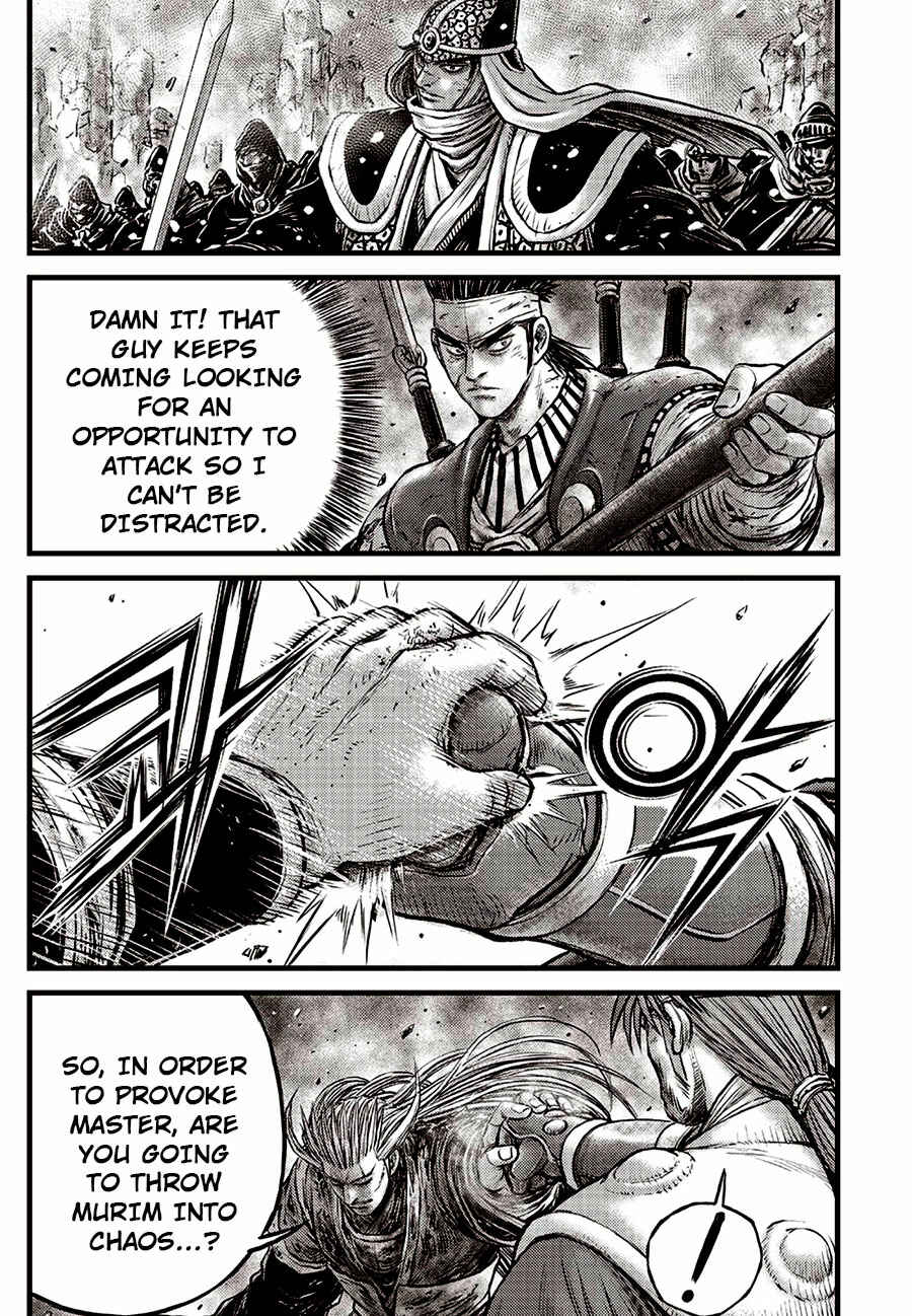 Chapter 633 - Page 5