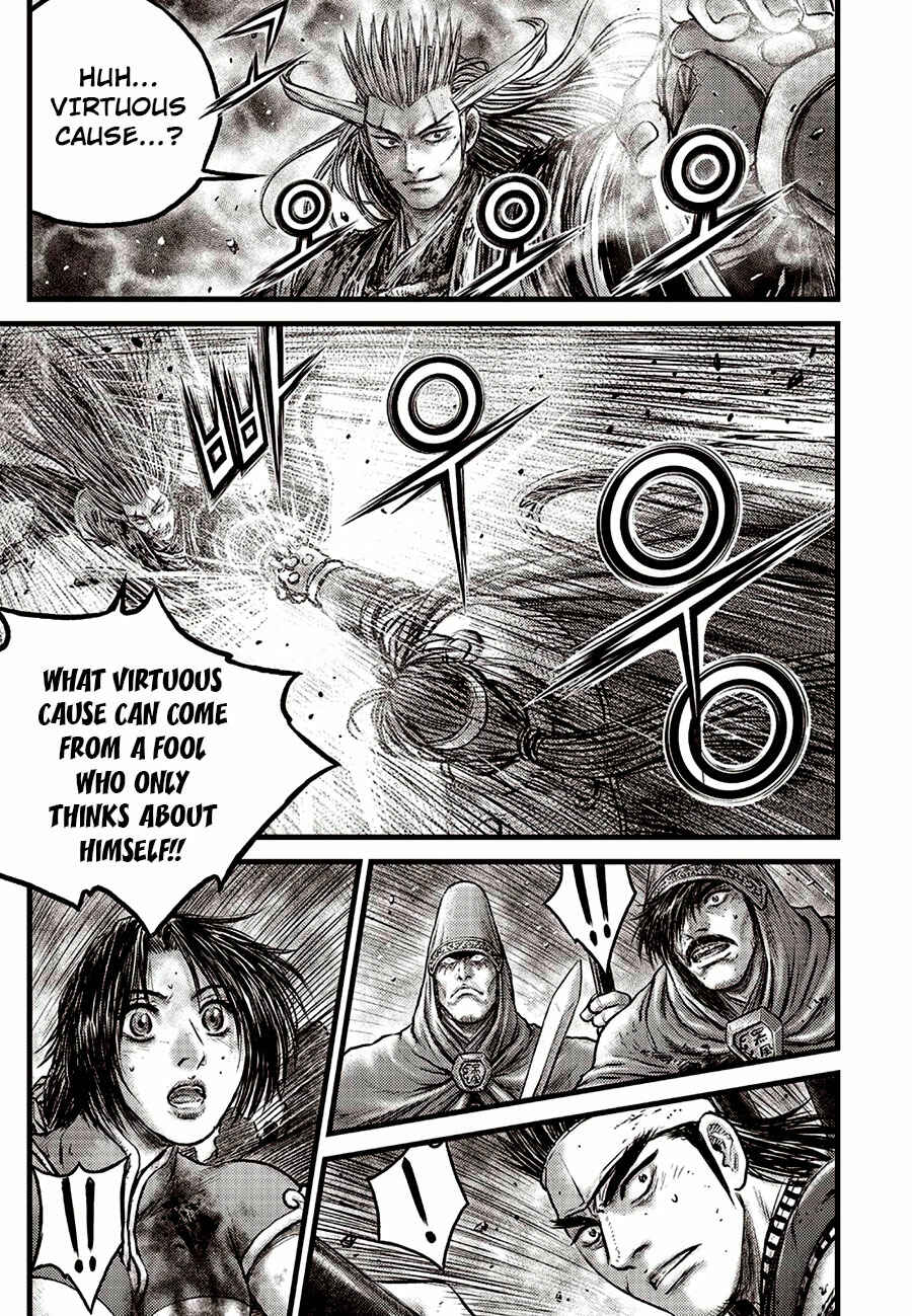 Chapter 633 - Page 7