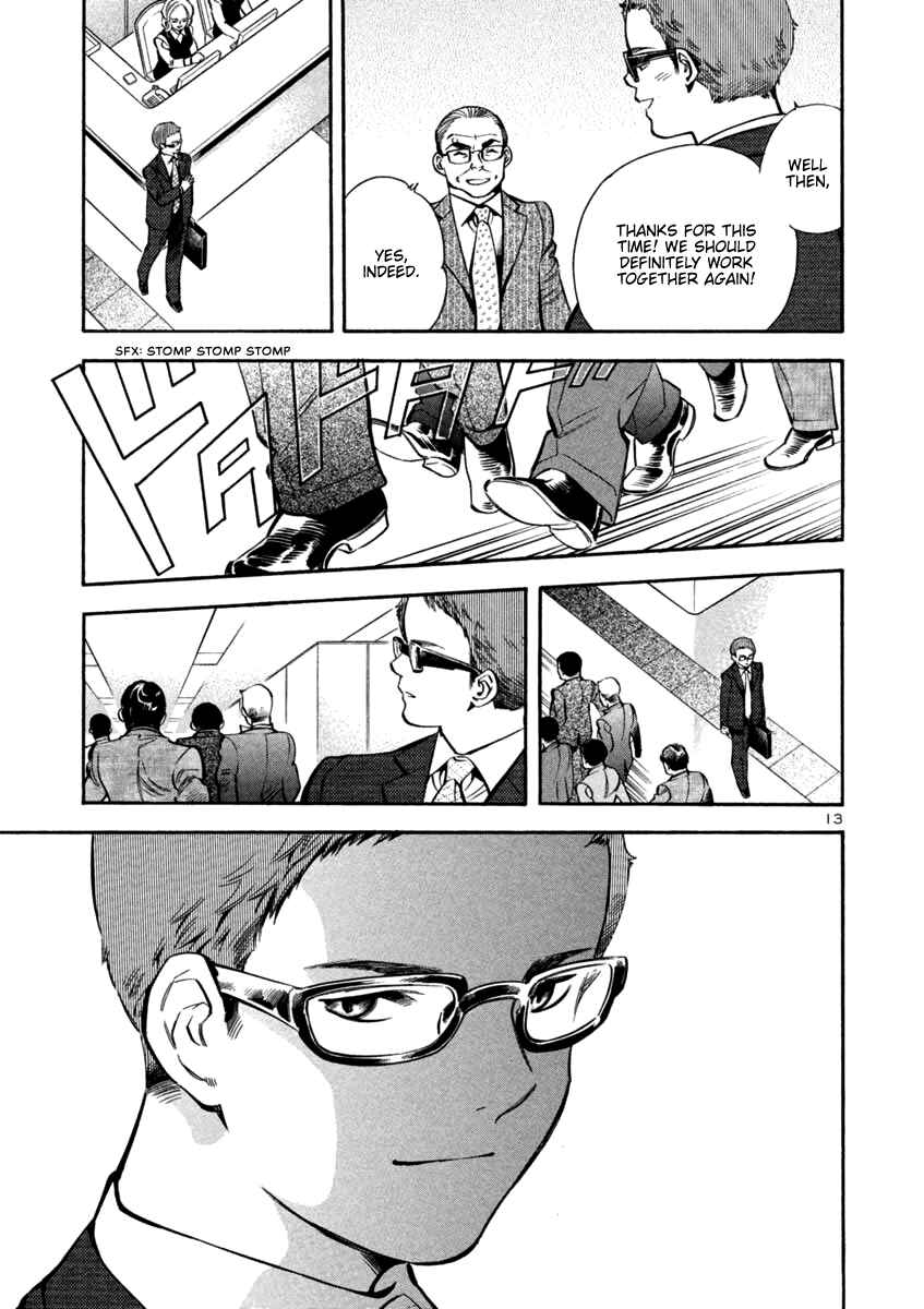 Chapter 129 - Page 13