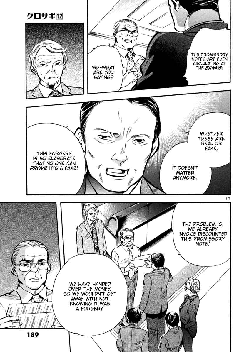 Chapter 129 - Page 17