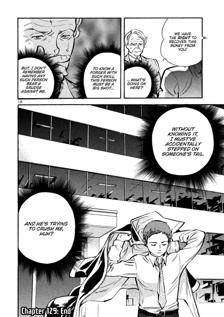 Chapter 129 - Page 18