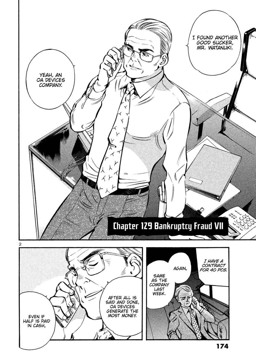 Chapter 129 - Page 2