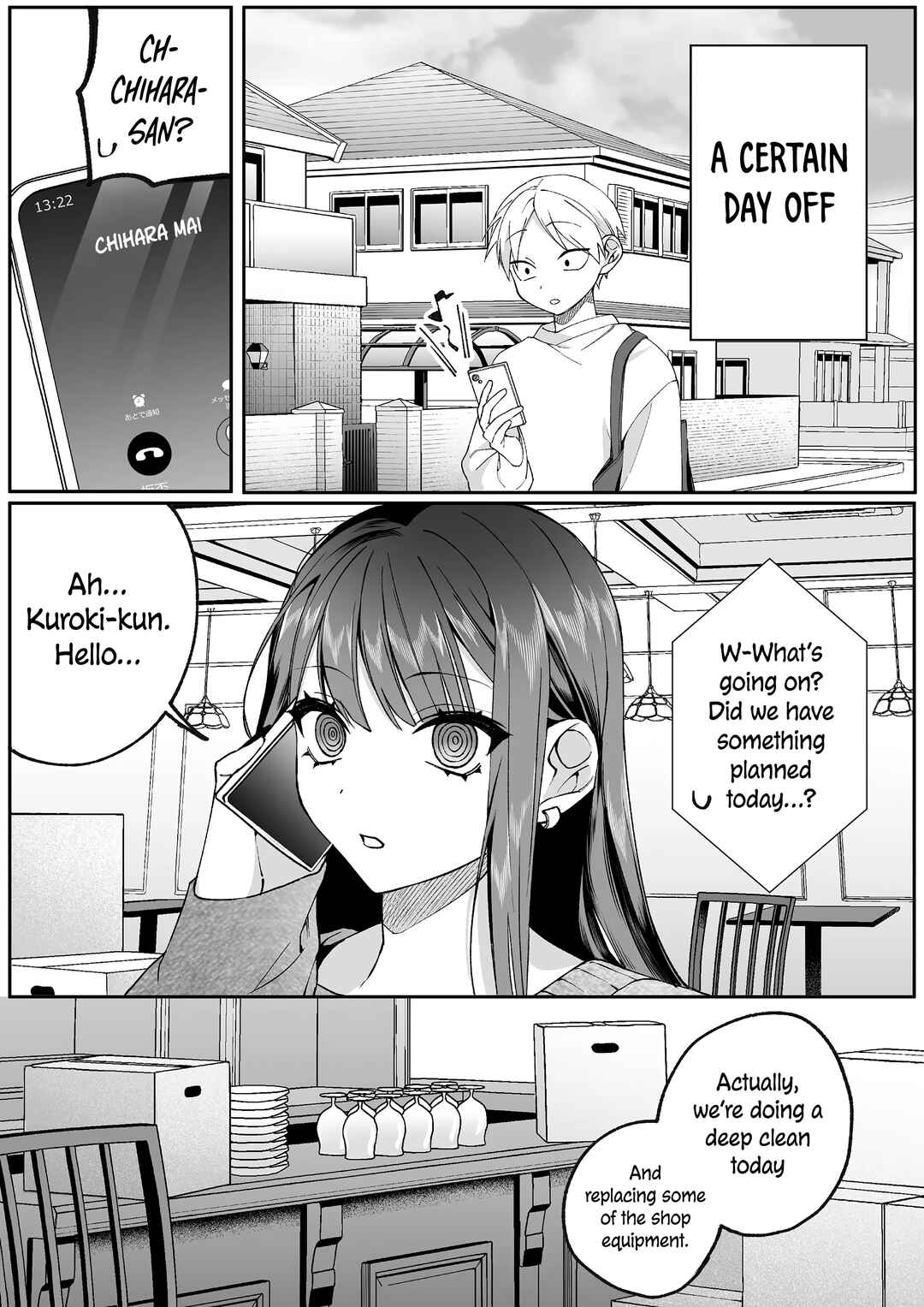 Chapter 78 - Page 2