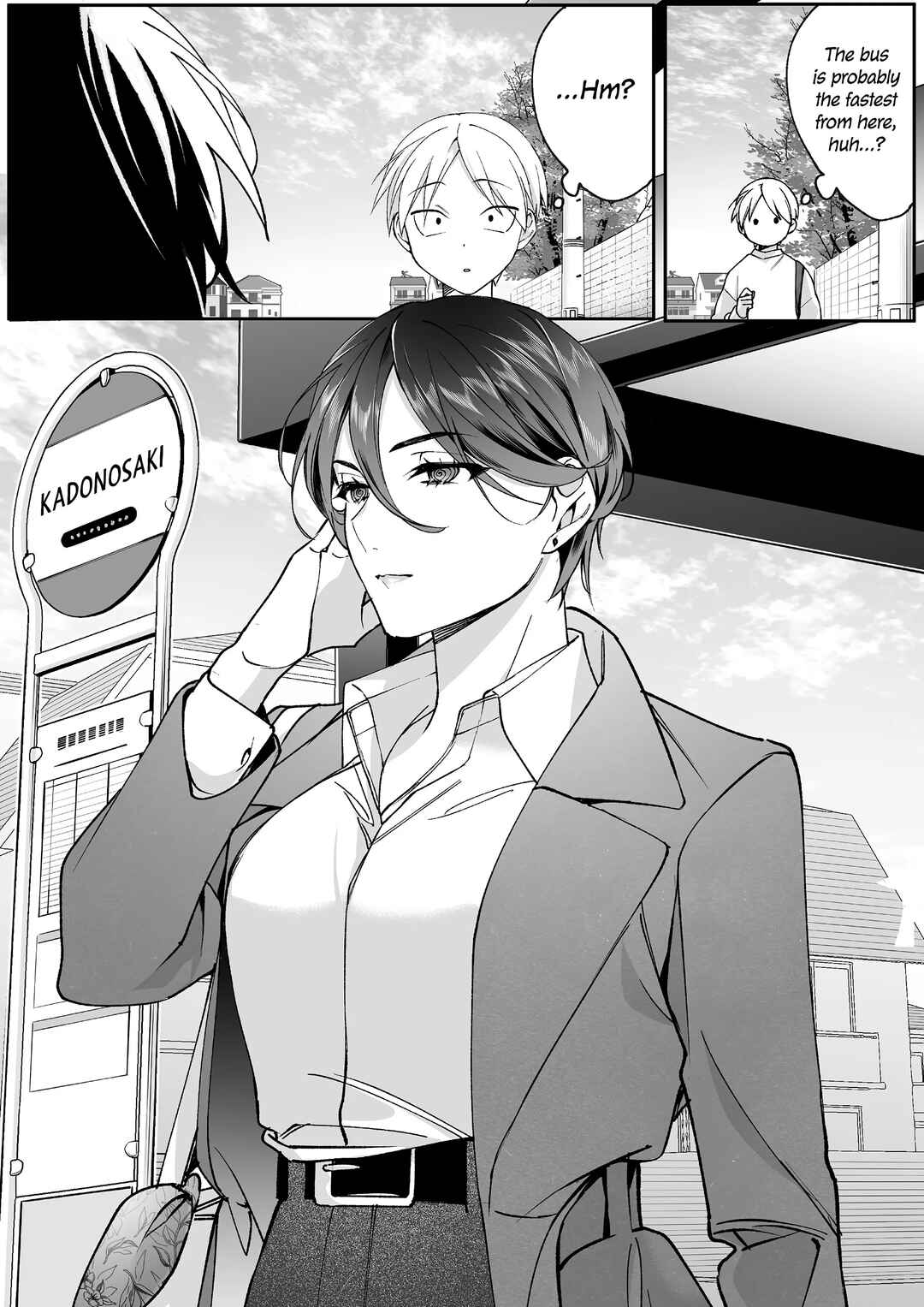 Chapter 78 - Page 5