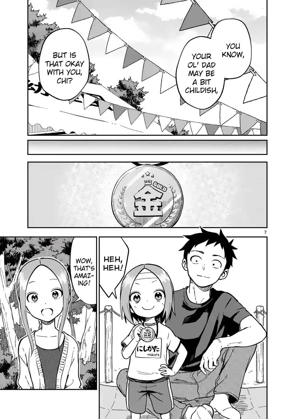 Chapter 205 - Page 7