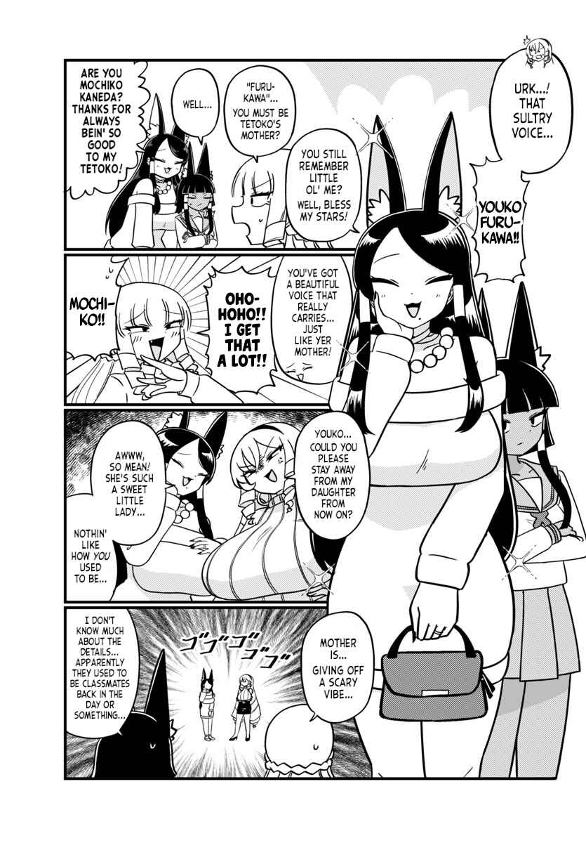 Chapter 138 - Page 2