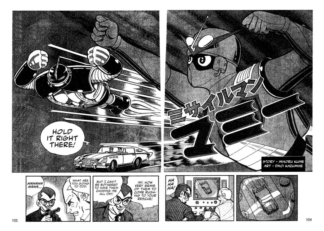 Chapter 7 - Page 1