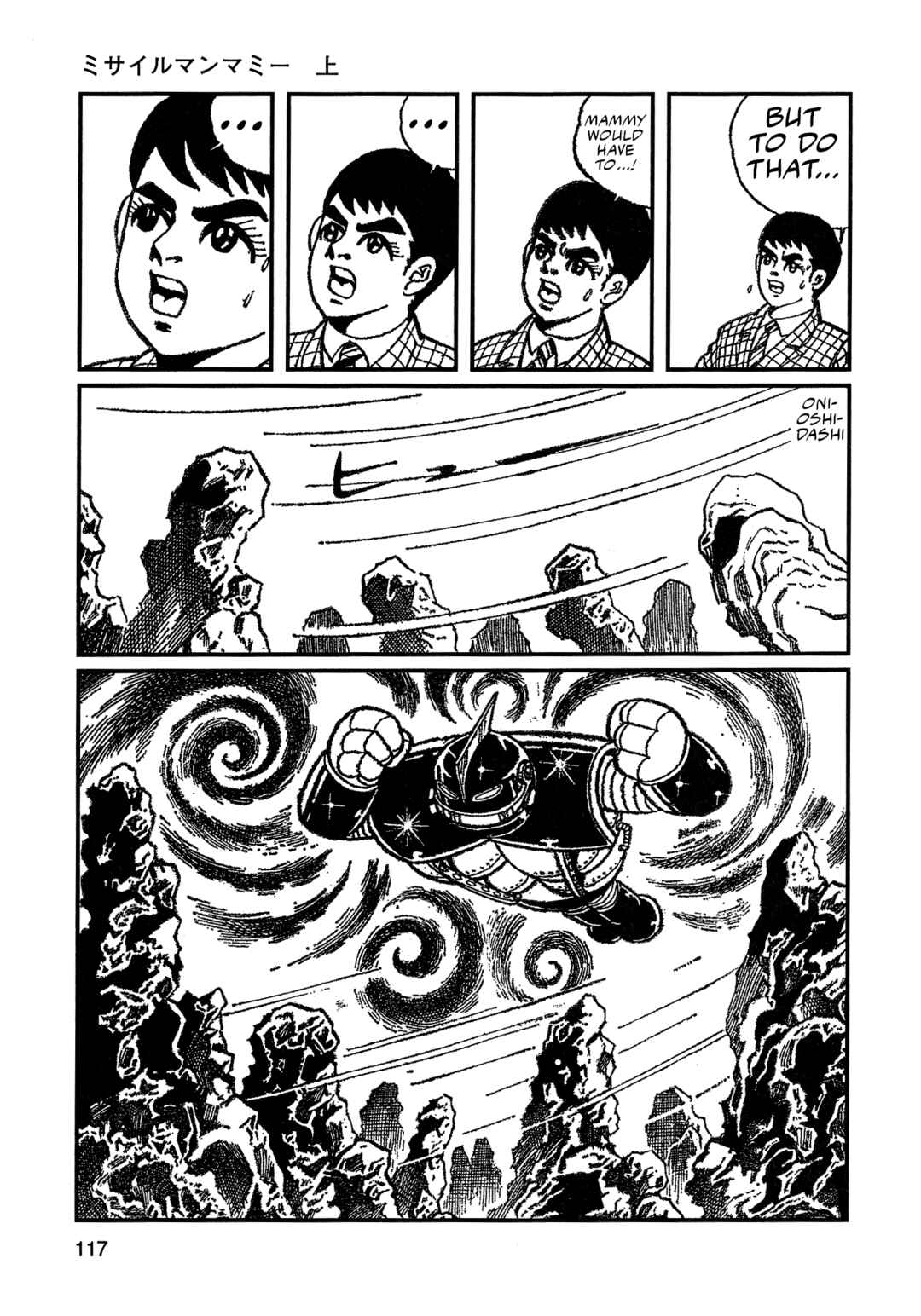 Chapter 7 - Page 13