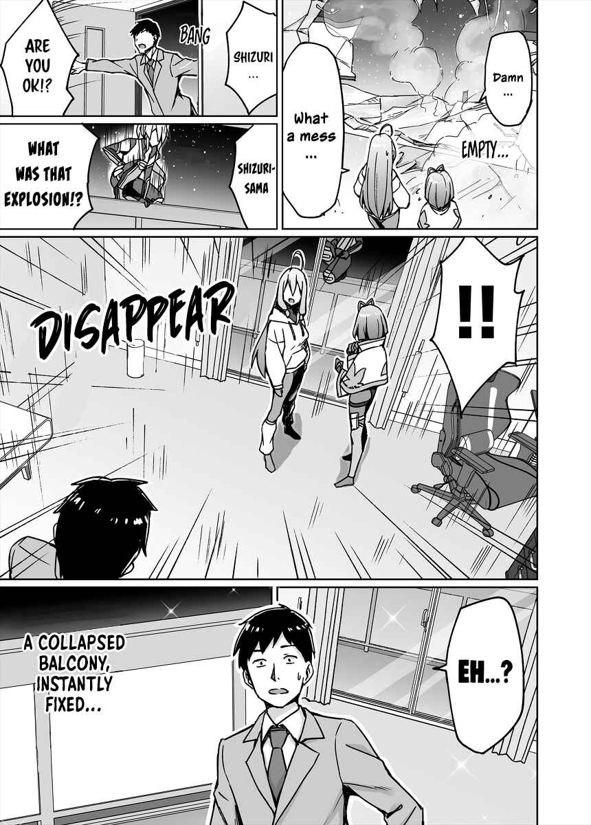 Chapter 35 - Page 2